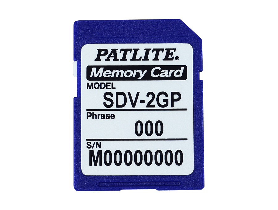 SD記憶卡 SDV-2GP