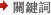 Keyword