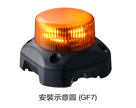 磁吸式底座 GL-001 磁吸式底座 GL-001