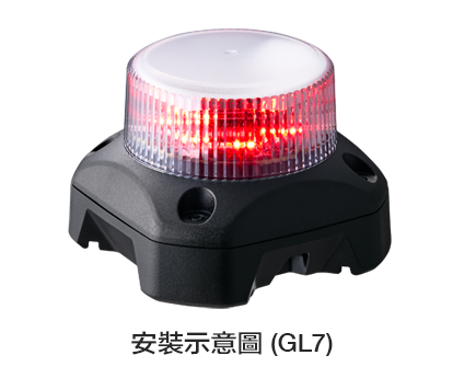 磁吸式底座 GL-001 磁吸式底座 GL-001