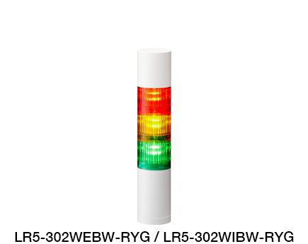 Φ50 LED信號燈（支援 Ethernet / EtherNet/IP 控制） LR5-LAN 系列