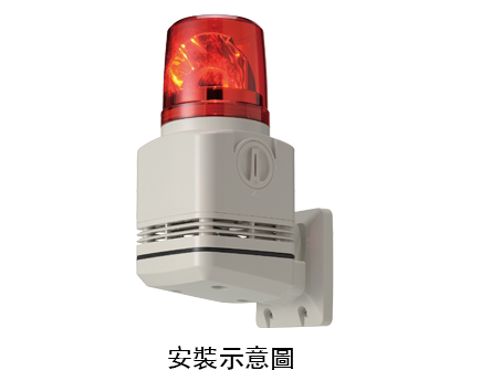 壁掛支架 RF-001