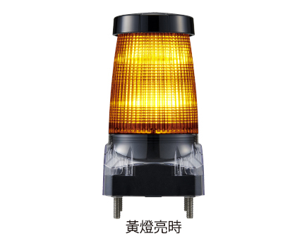 多色閃爍警示燈 GL10