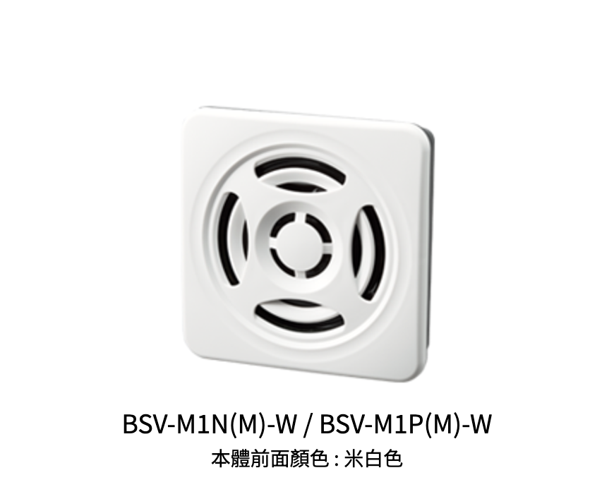 MP3薄型播放器 BSV
