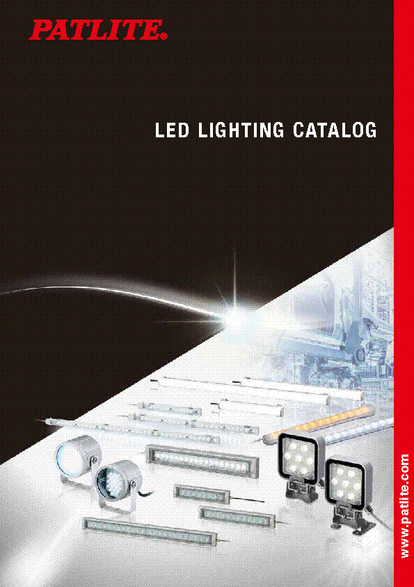 LED照明燈型錄<br>(英文版)<br> 