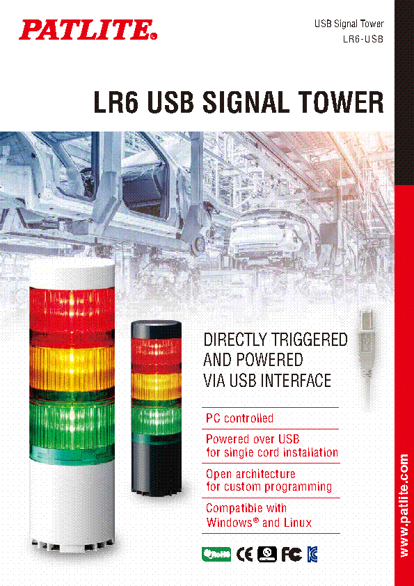 LR6-USB USB型信號燈<br>(英文版)