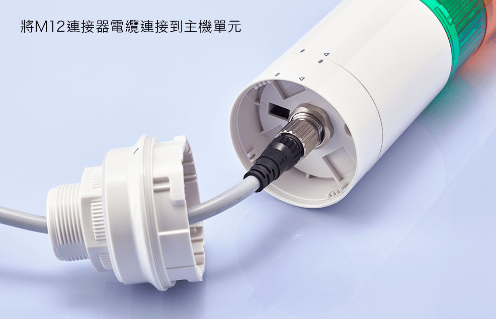 [LR6-WC] 接線連接, 將M12連接器電纜連接到主機