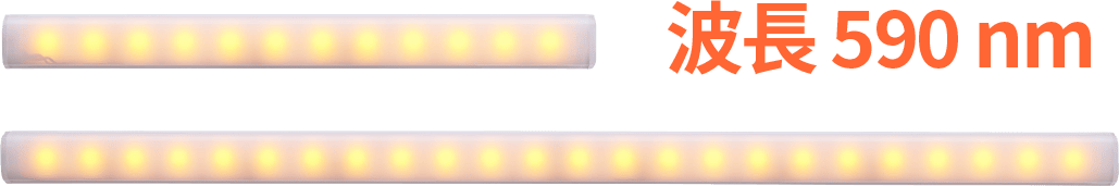 CLA-02 黃光,主波長 590 nm 光譜